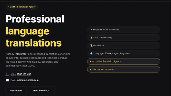 Interpreter Bludit theme preview