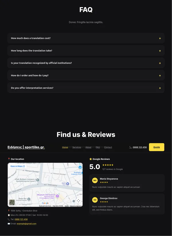 Interpreter theme screenshot